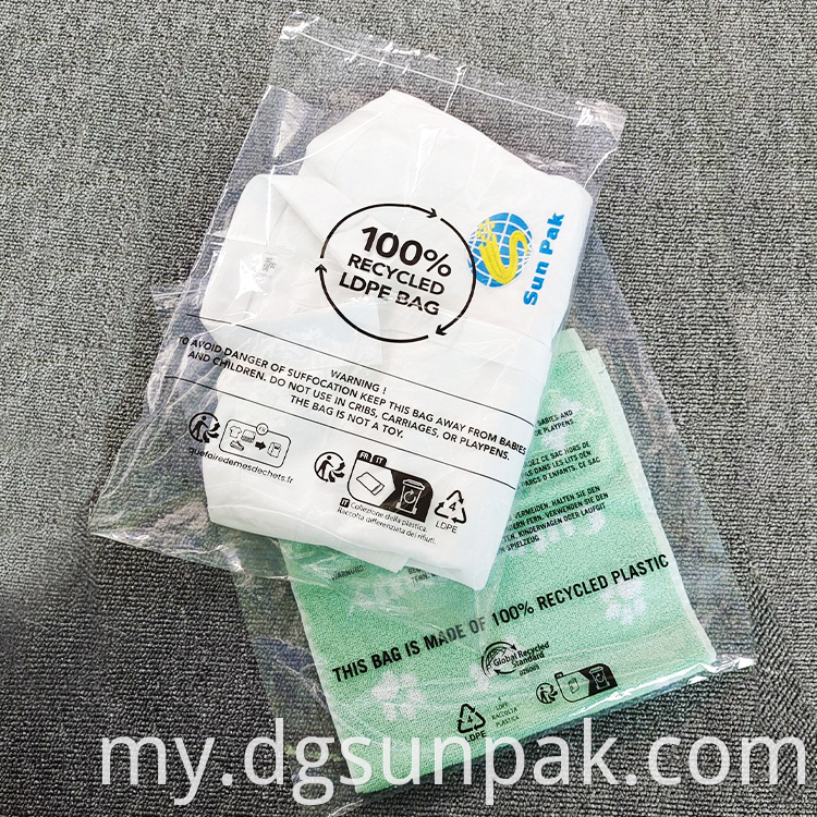 Politize Logo Printing Sear Sene Sealing Bags6 Sene Sealing Bags 6 Hot Sale 30 50 70 80 100 Recycled Material Customize Logo Printing Clear Plastic Self Adhesive Sealing Bags Grs6